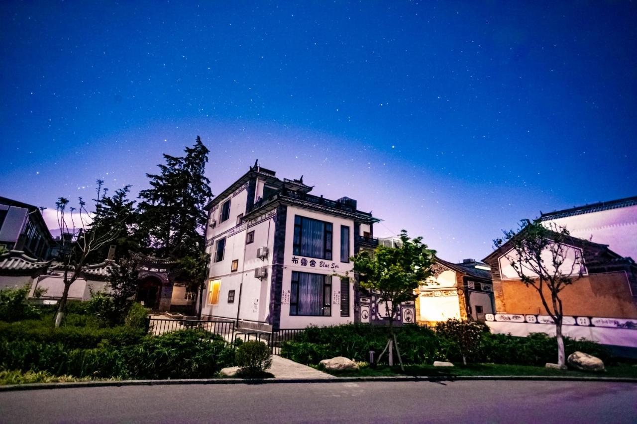 Blue Sea Hotel 다리 외부 사진