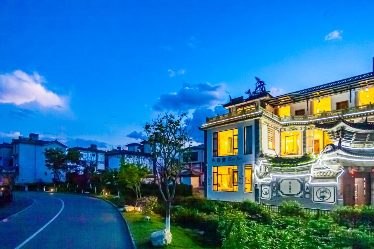 Blue Sea Hotel 다리 외부 사진