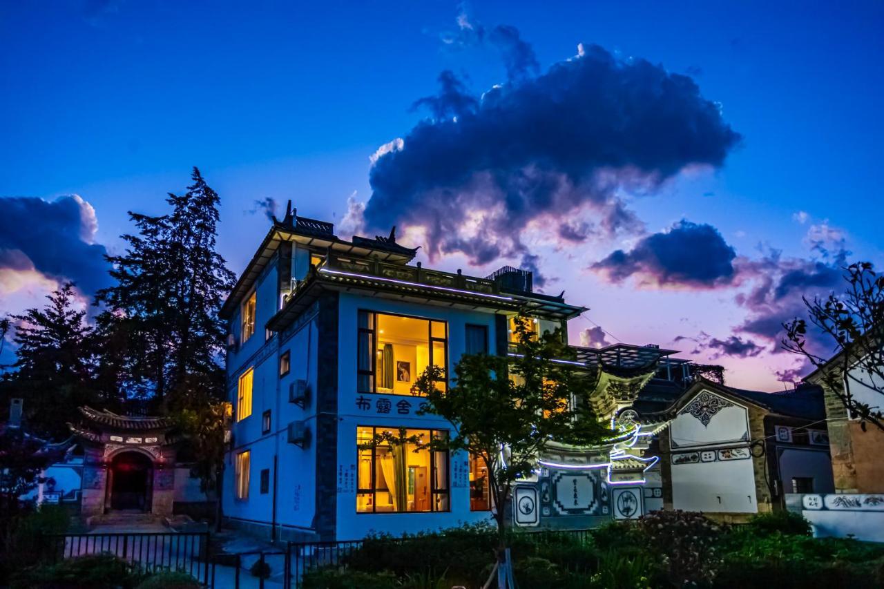 Blue Sea Hotel 다리 외부 사진